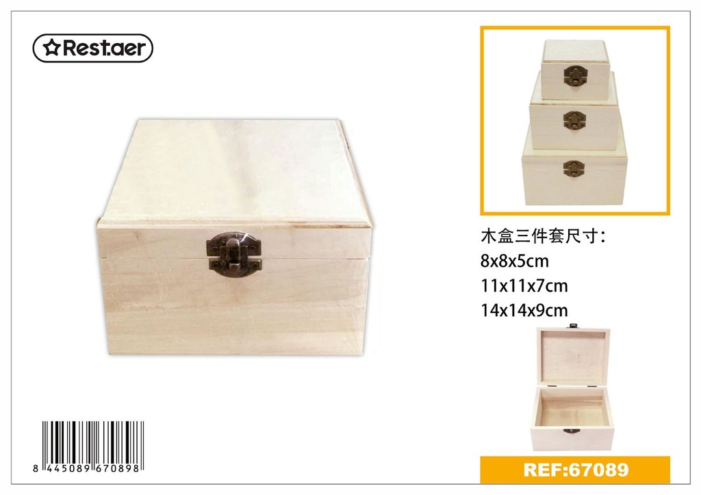 Caja de madera cuadrada 3 piezas 14.5x14.5x9.5cm para almacenamiento