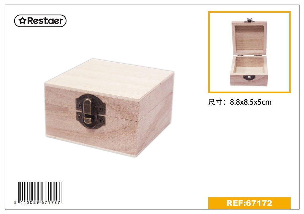 Cajita de madera cuadrada de 8.8*8.5*5cm - Ideal para regalos