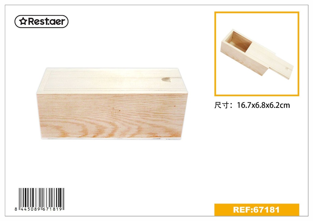 Caja de madera 16.7x6.8x6.2cm