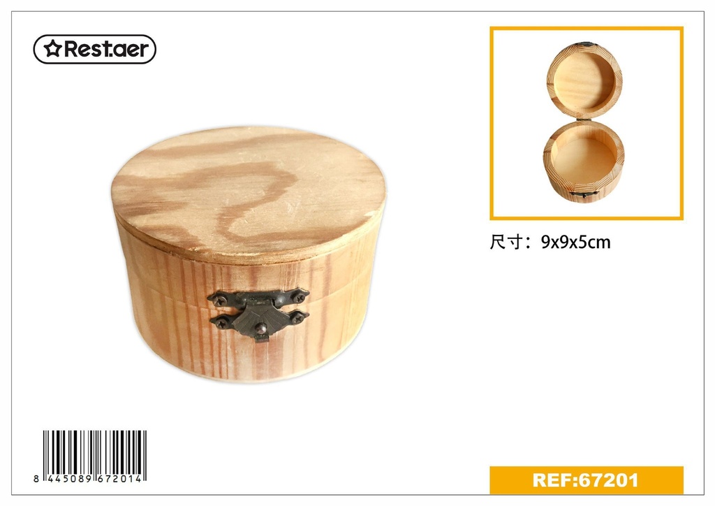 Caja de madera 9*9*5CM - Artículos de regalo y cajas de madera