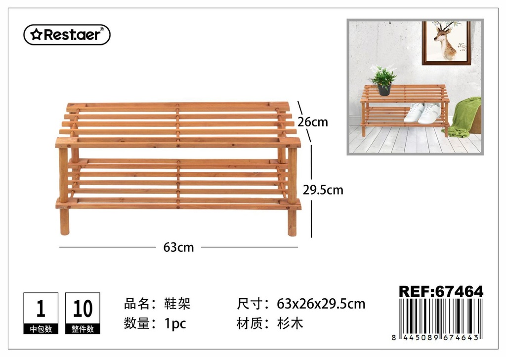 Zapatero de 2 estantes de madera de pino color marrón 63x26x29.5 cm - Organización del hogar