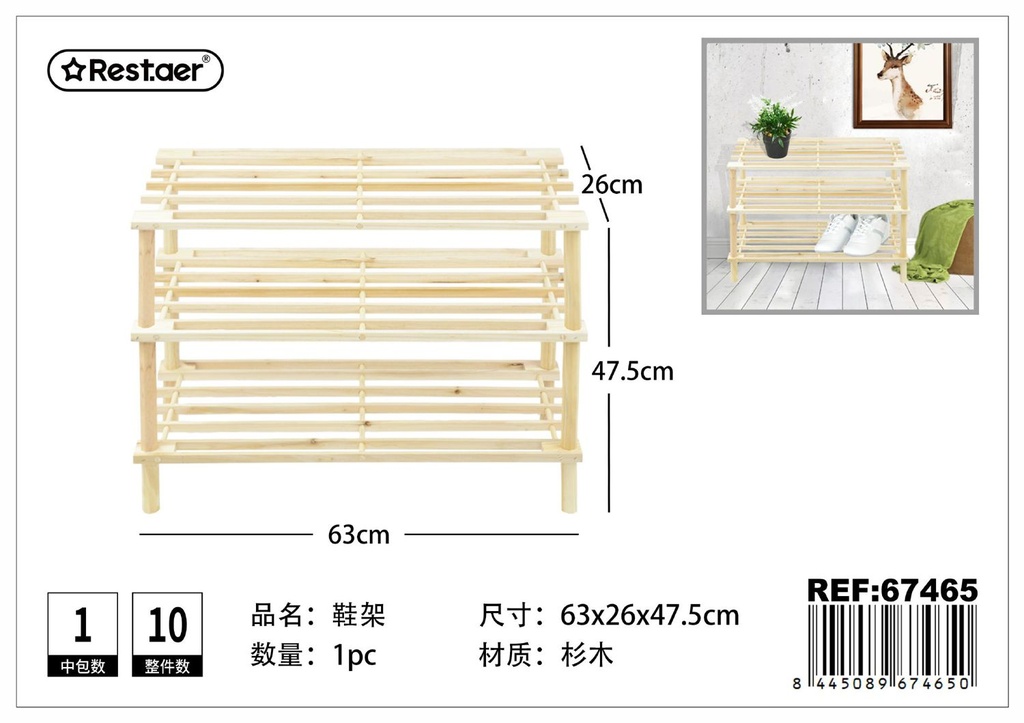Zapatero de 3 estantes, de madera de cedro, color natural, 63*26*47.5cm - Artículos del hogar