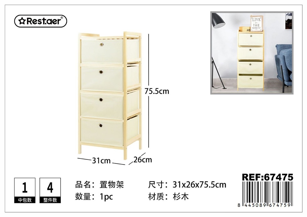 Cajonera multiuso de madera 31x26x75.5cm para organización