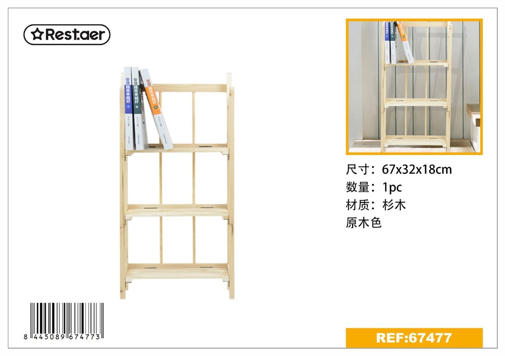 Estantería de madera de 3 estantes 67*32*18cm