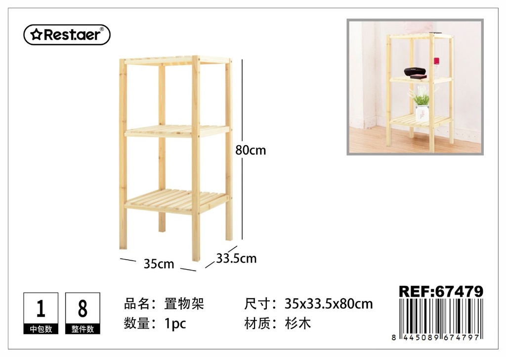 Estantería de madera 3 estantes color natural - Organización del hogar