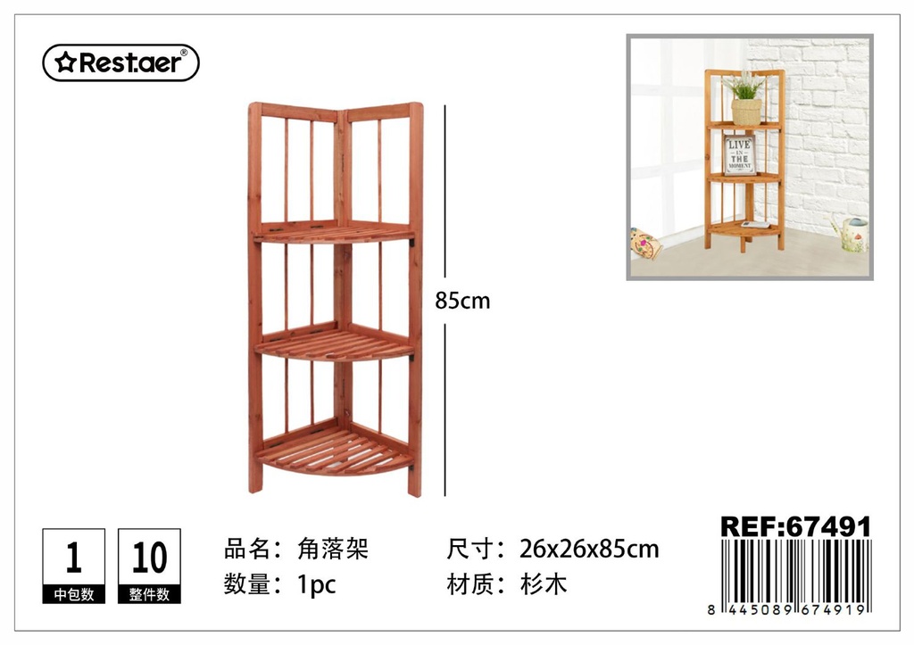 Rinconera de madera con 3 estantes 26x26x85cm para almacenamiento