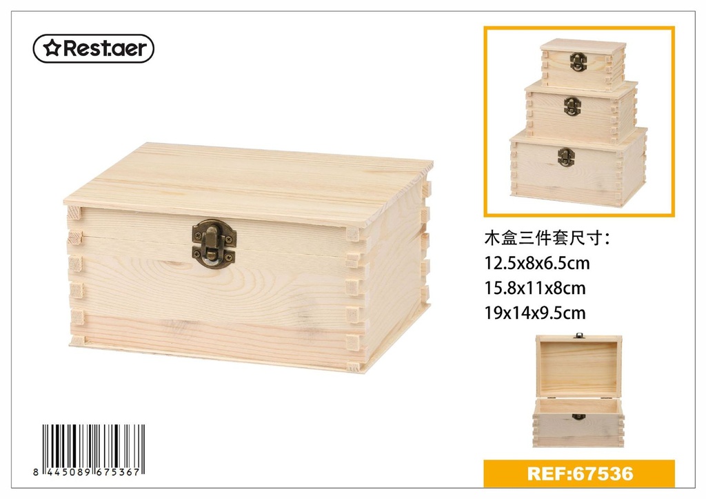 Set de 3 cajas de madera 19x14x9.5cm para almacenamiento