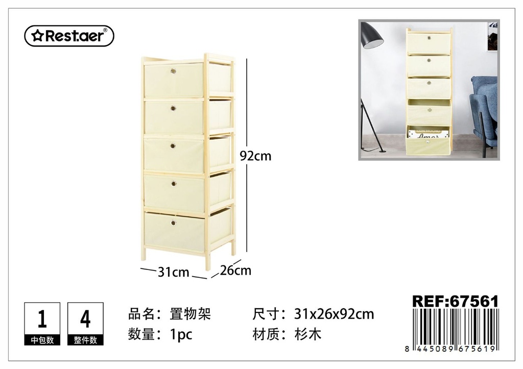 Cajonera multiuso de madera 31x26x92cm para almacenamiento y organización