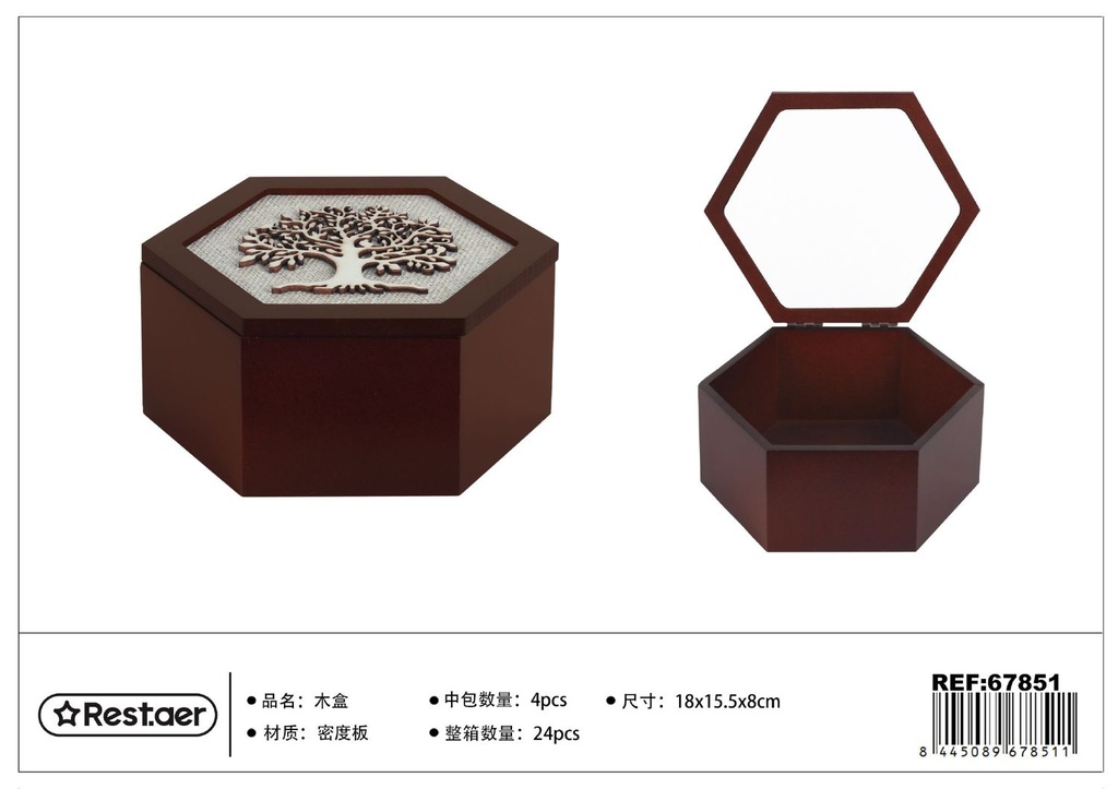 Caja de madera hexagonal 18x15.5x8cm