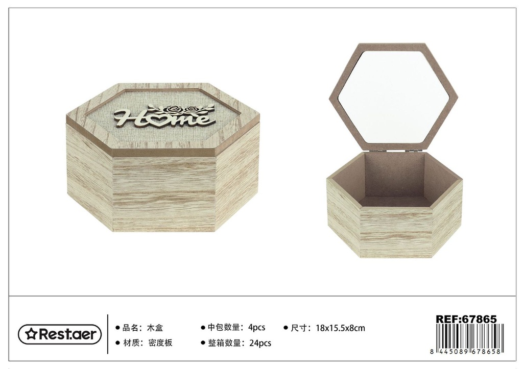 Caja de madera hexagonal 18x15.5x8cm para almacenamiento y decoración