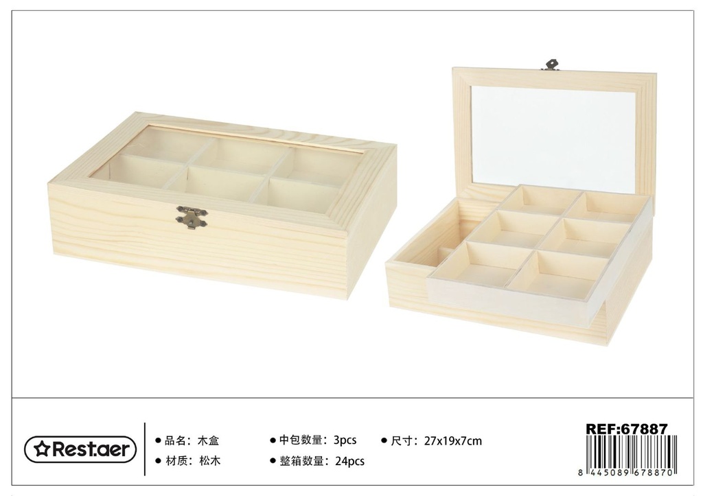 Caja de madera 27x19x7cm para almacenamiento y organización