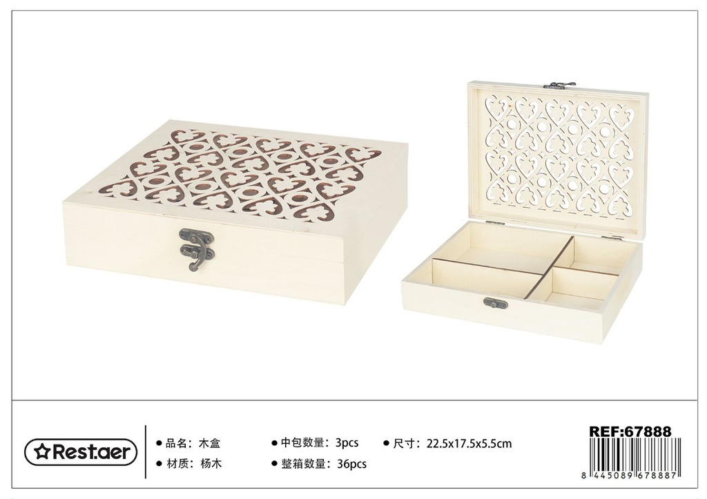 Caja de madera rectangular grabada 22.5*17.5*5.5 cm - Artículos de regalo