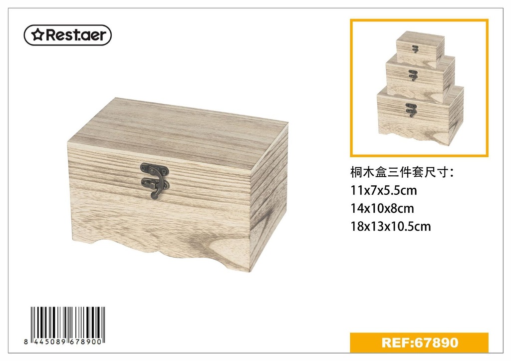 Set de 3 cajas de madera 18*13*10.5cm almacenamiento y organización