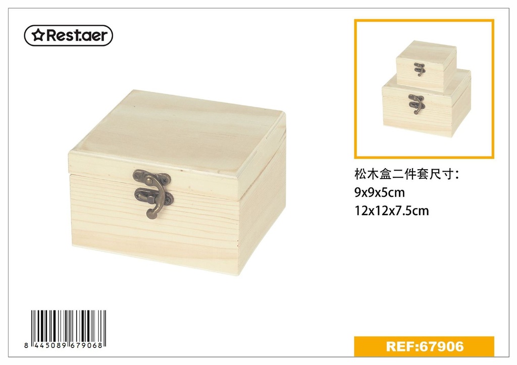 Caja de madera 2pcs 12x12x7.5cm para almacenamiento y organización