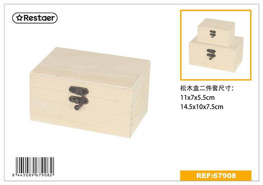 Caja de madera de pino 2pcs 14.5x10x7.5cm para almacenamiento