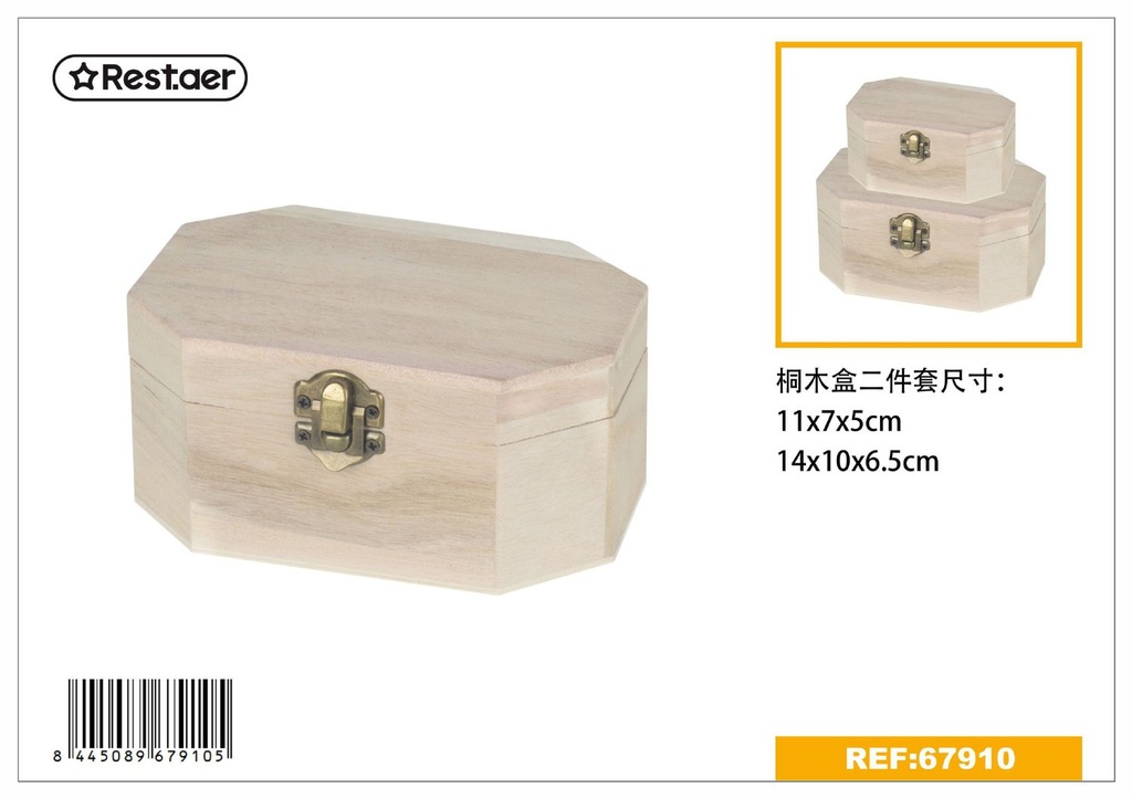 Caja de madera de 2 piezas 14*10*6.5cm - Cajas de regalo