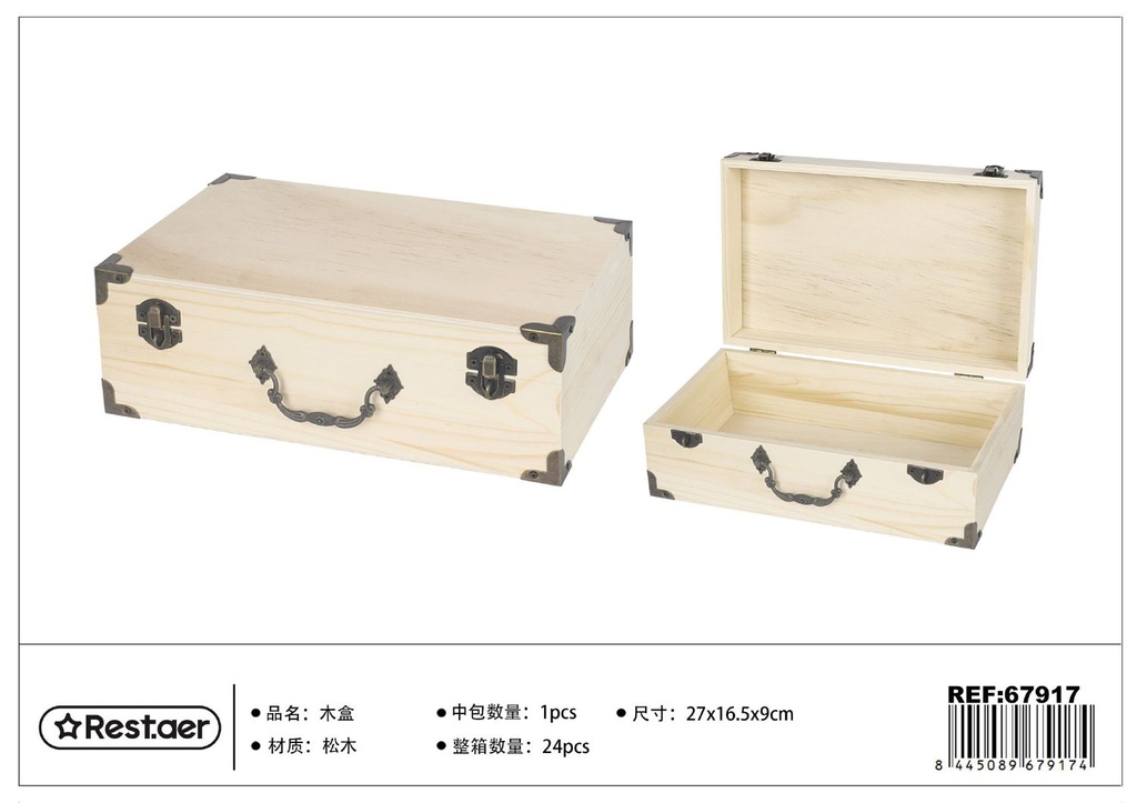 Caja de madera rectangular con asa 27x16.5x9cm