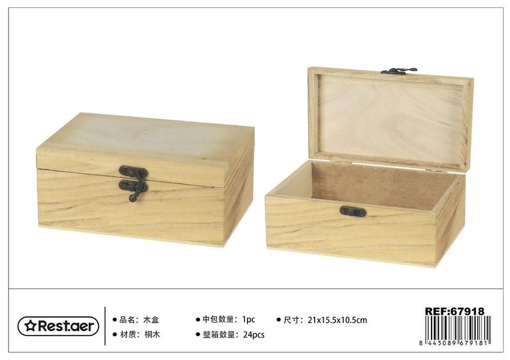 Caja de madera de paulownia 21x15.5x10.5cm para almacenamiento