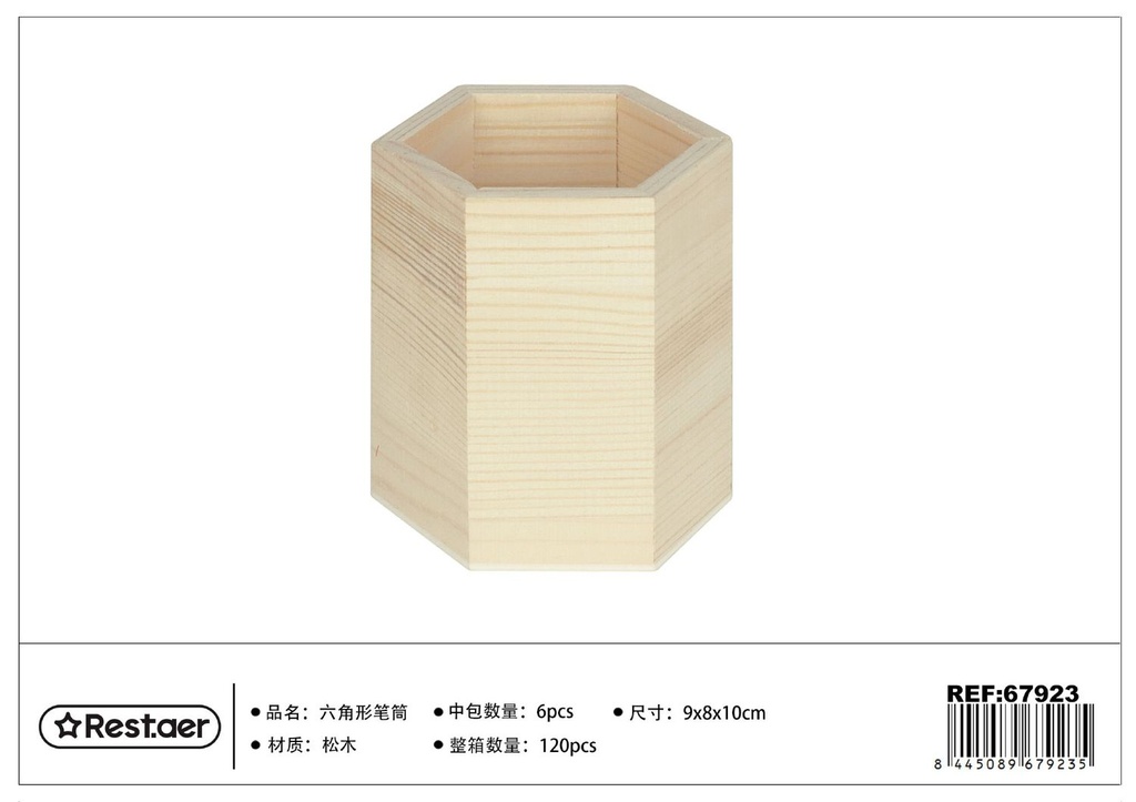Portalápices de madera 9x8x10 cm - Artículos de regalo