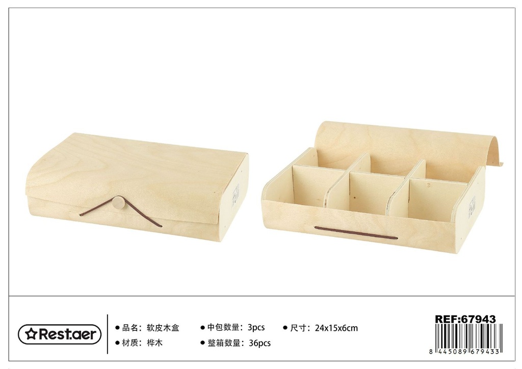 Caja de madera de 6 compartimentos 24x15x6 cm - Accesorios de regalo