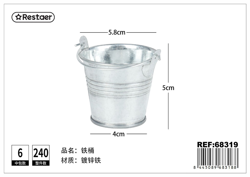 Cubo de metal galvanizado para decoración del hogar