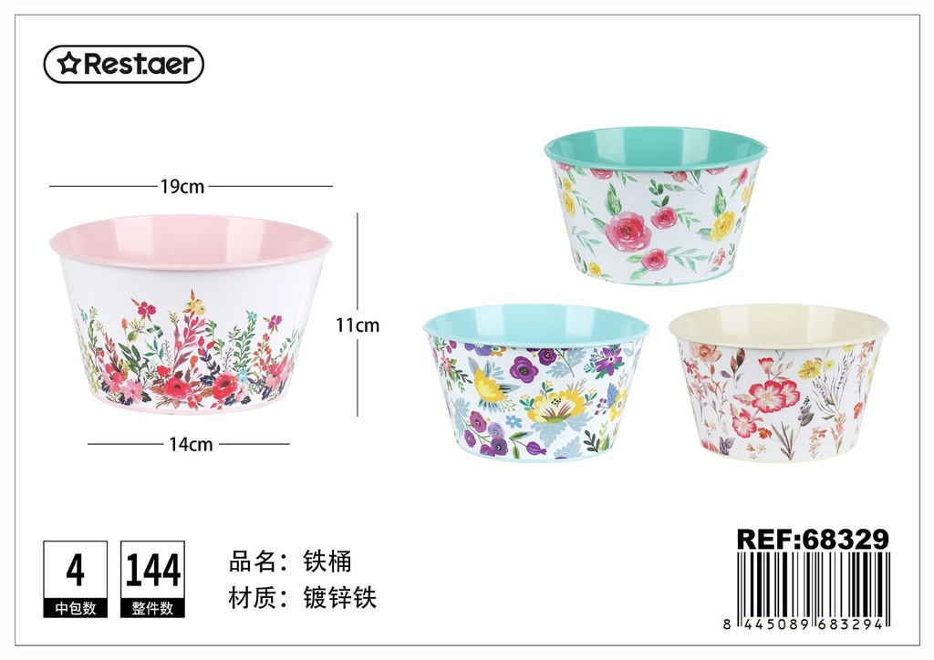 Cubo estampado colorido 19D*11H*14B - Artículos de regalo y decoración