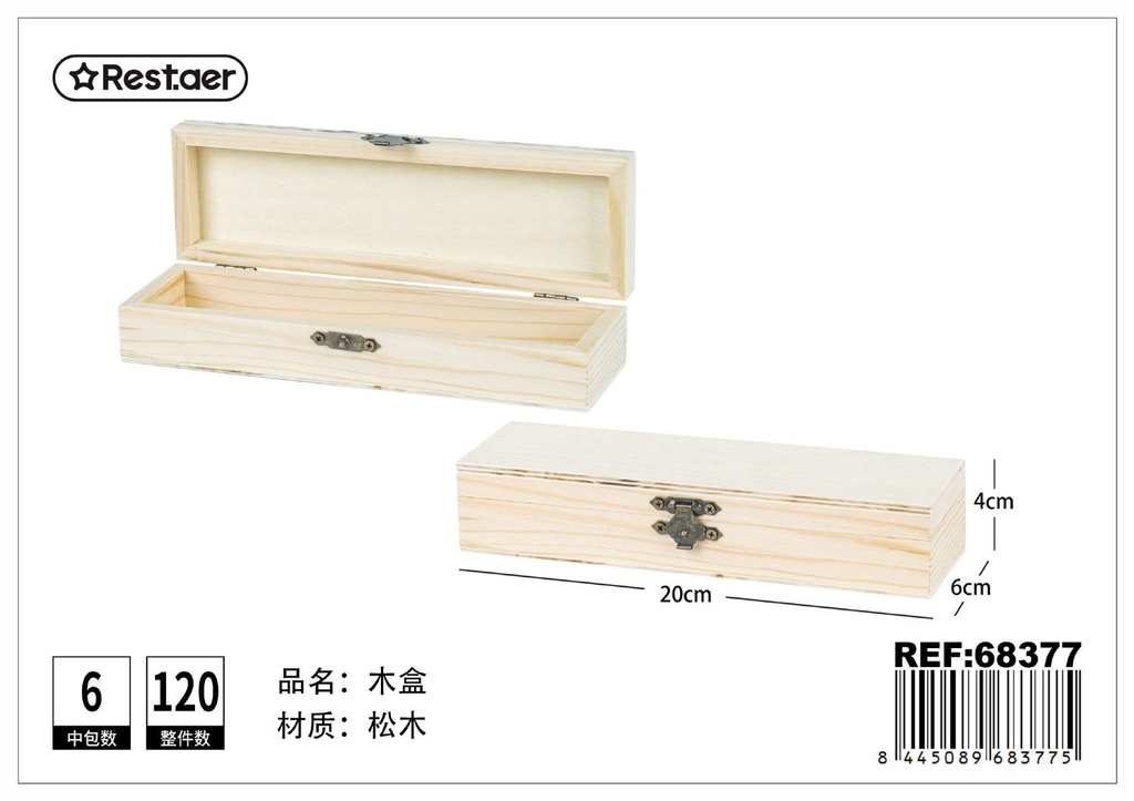 Caja de madera larga de pino 20x4x6cm para almacenamiento