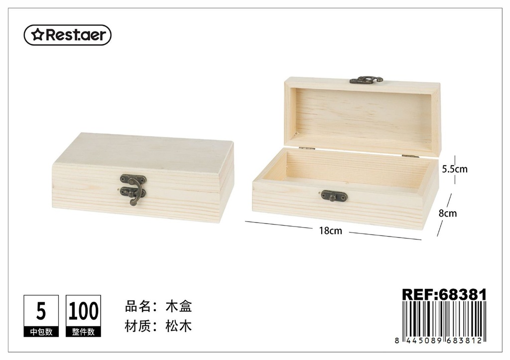 Caja de madera de pino 18x8x5.5cm para almacenamiento y regalos