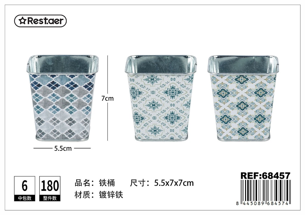 Cubo de metal D5.5*H7*7CM - Decoraciones metálicas