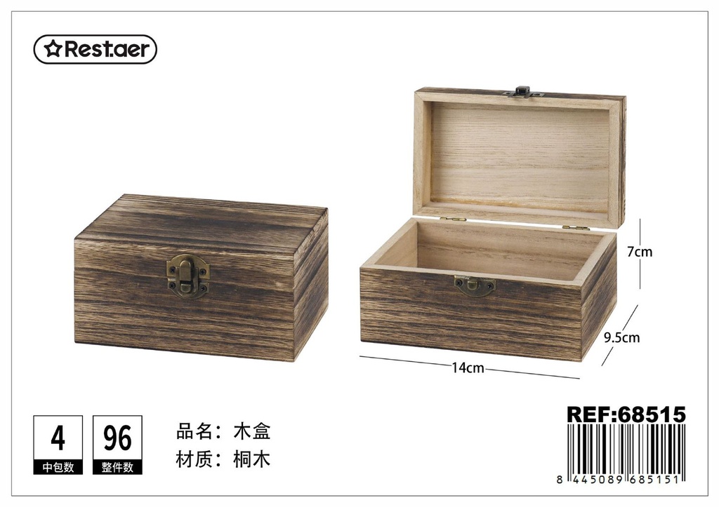 Caja de madera arqueada 14x9.5x7cm para almacenamiento