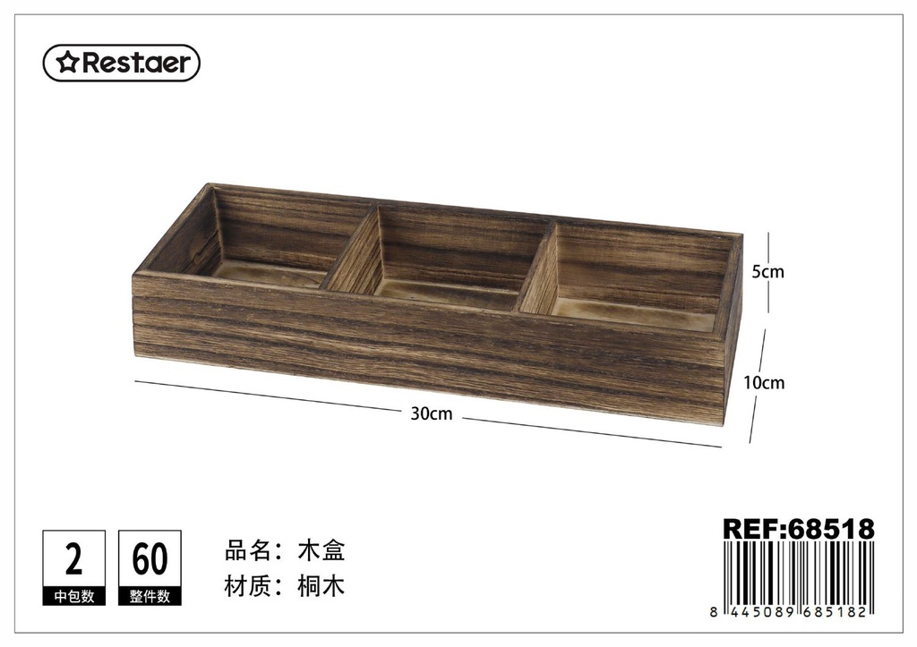 Caja de madera 30x10x5cm