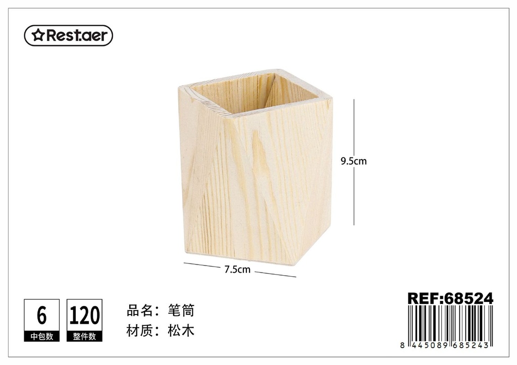 Portalápices 10*7.5*9.5cm - Accesorios de oficina