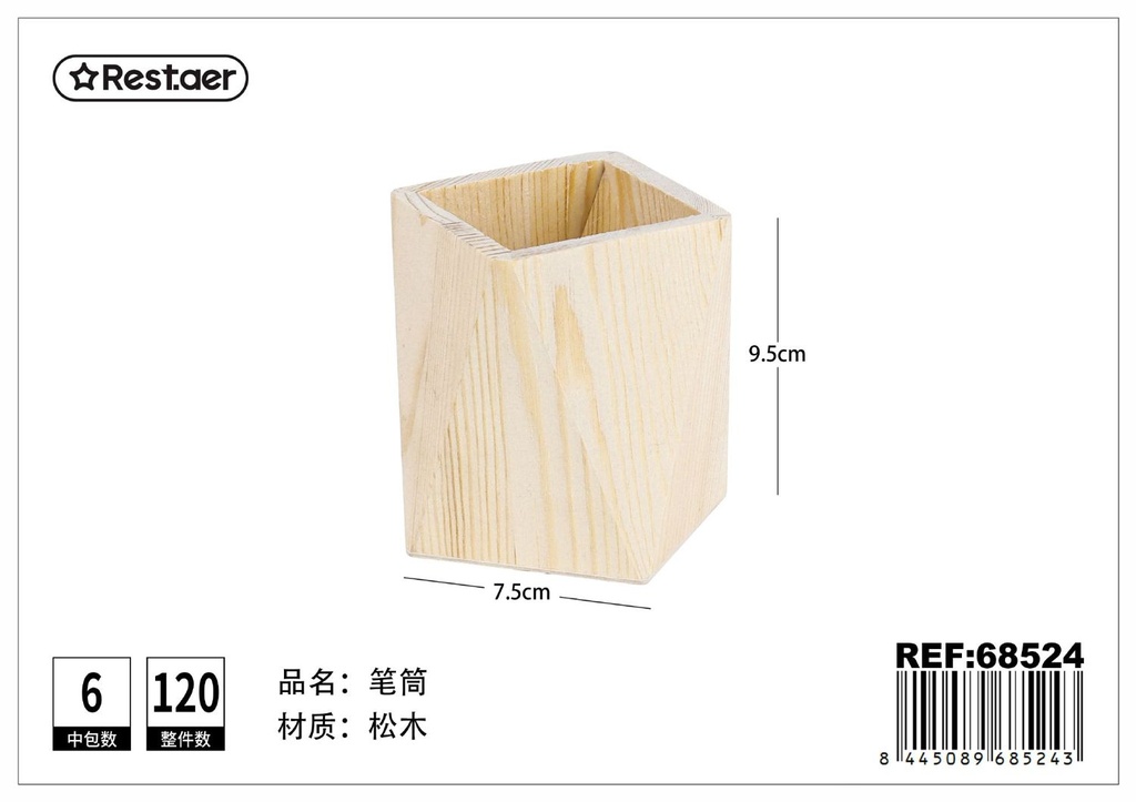 Portalápices de madera 10x7.5x9.5cm