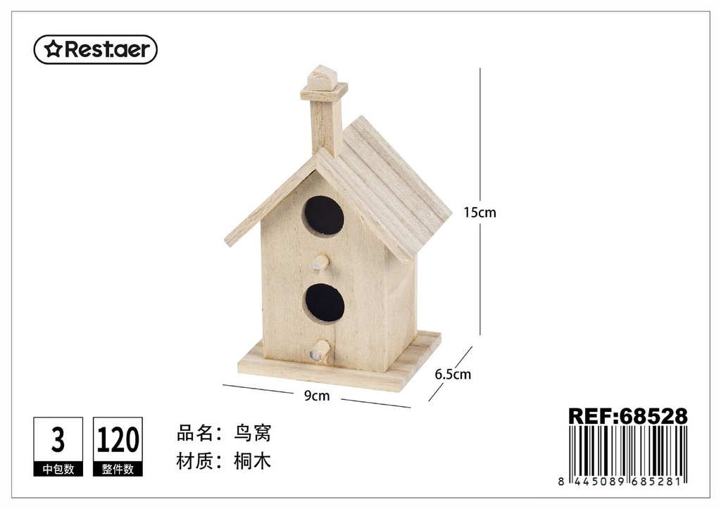 Casita de madera para pájaros - Artículos de regalo