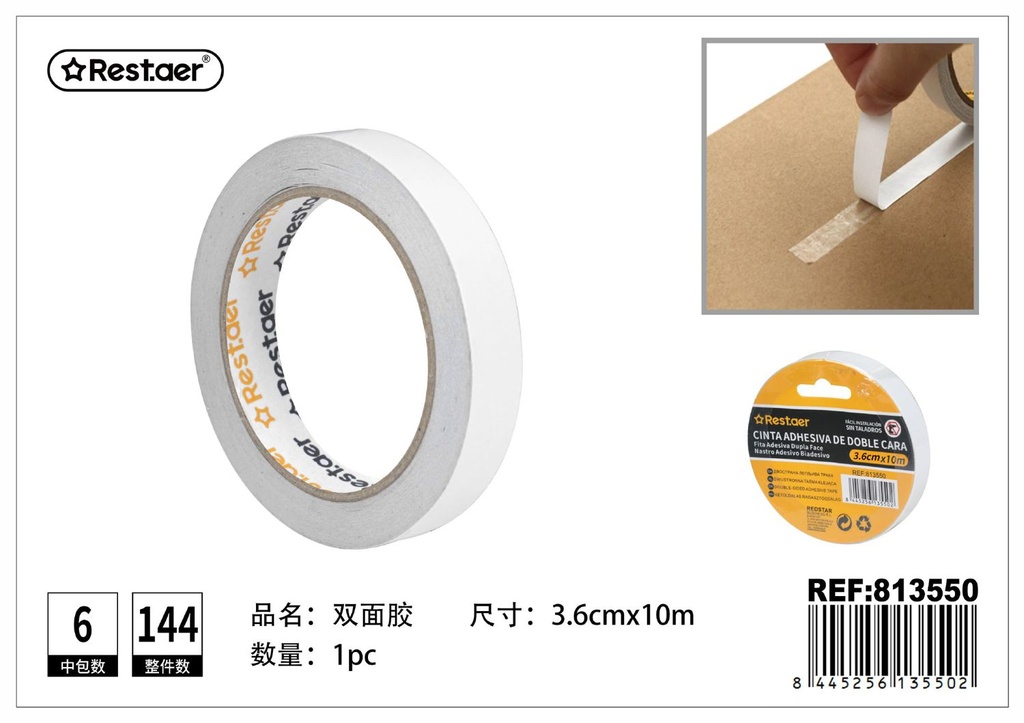 Cinta adhesiva doble cara 3.6cmx10m para oficina