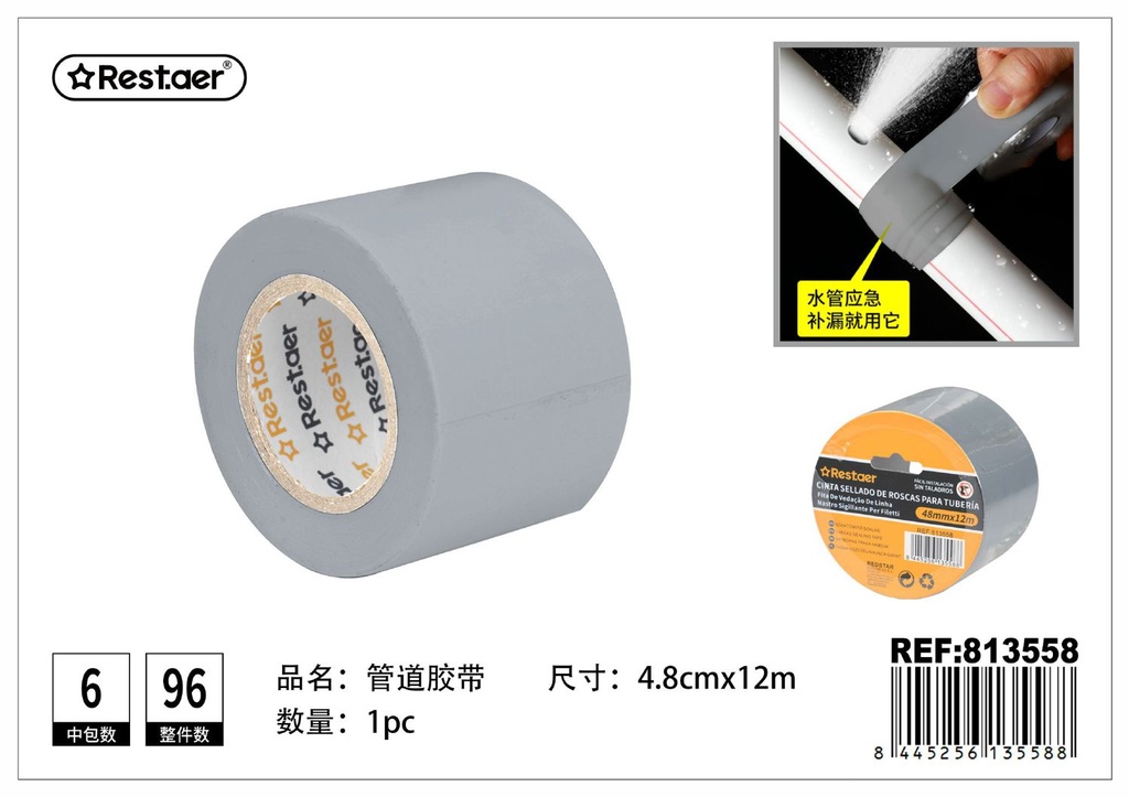 Cinta de sellado de roscas para tubería 48mm x 12m herramienta de ferretería