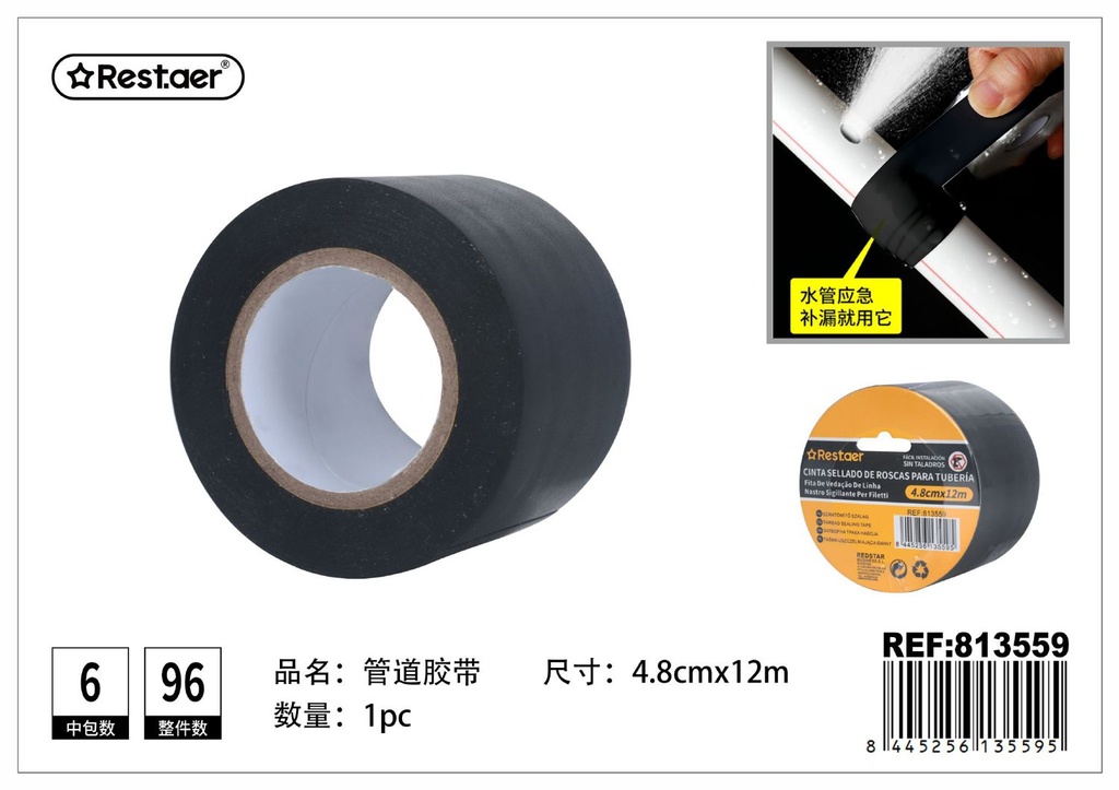 Cinta de sellado de roscas para tubería 48mmx12m