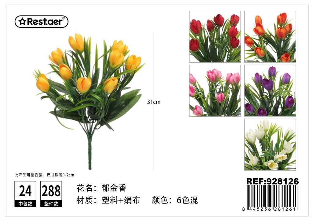 Flores artificiales tulipán 31cm - Decoraciones artificiales