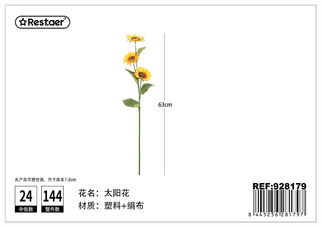 Flores artificiales 63cm tipo girasol para decoración del hogar