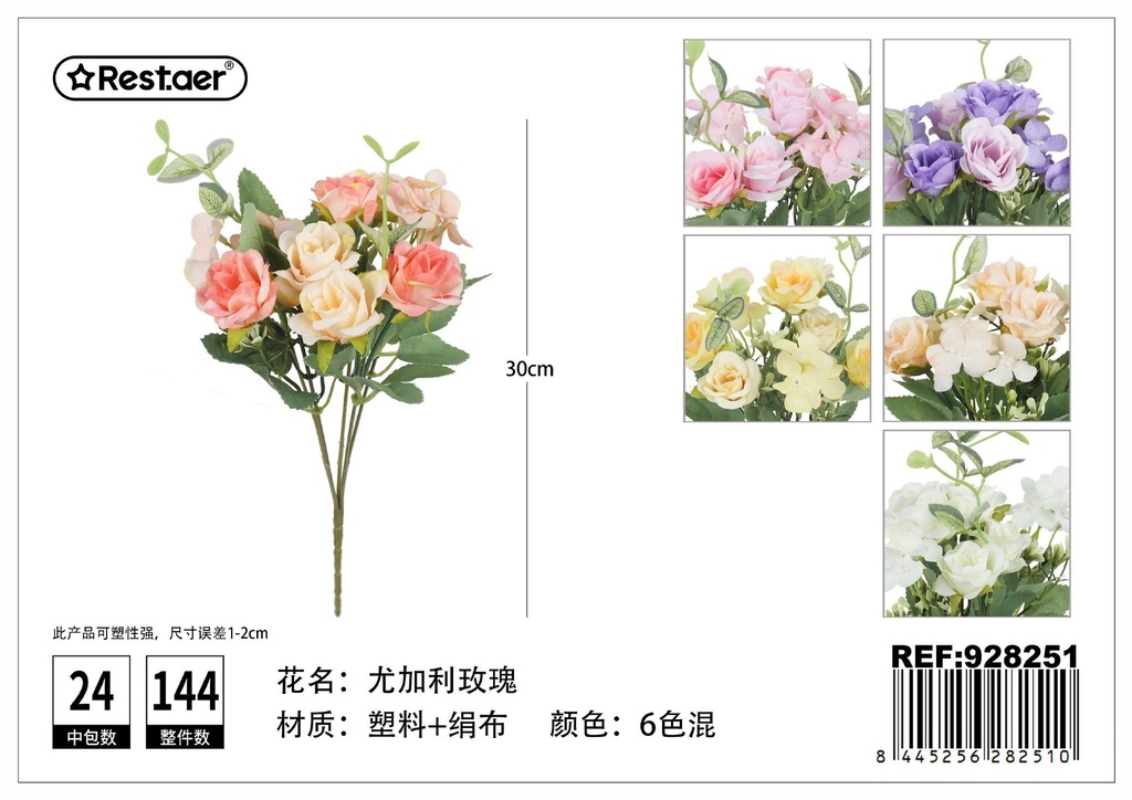 Flores artificiales cortas con 5 ramas de eucalipto y rosa para decoración