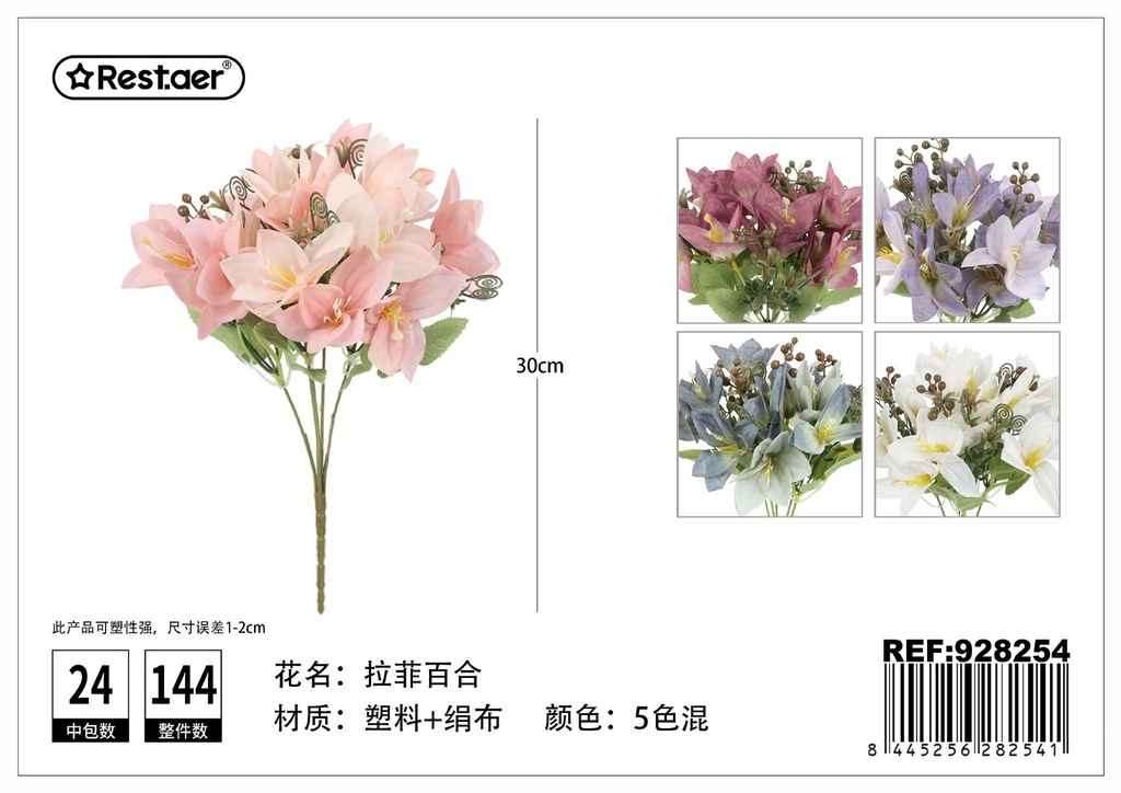 Flores artificiales 30cm para decoración del hogar