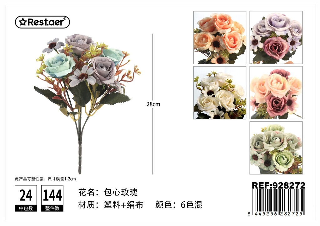 Flores artificiales cortas con 5 ramas de rosas para decoración