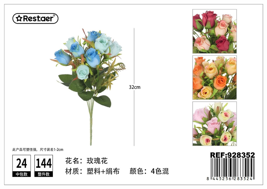 Ramo de rosas artificiales 32 cm - Decoración floral