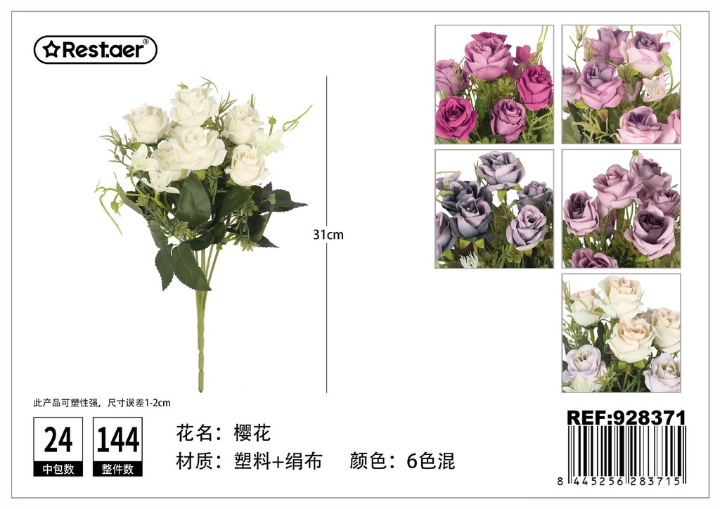 Ramo de rosas artificiales de 32 cm - Decoración floral