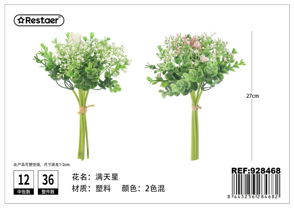 Planta artificial 6 ramas con flores pequeñas para decoración