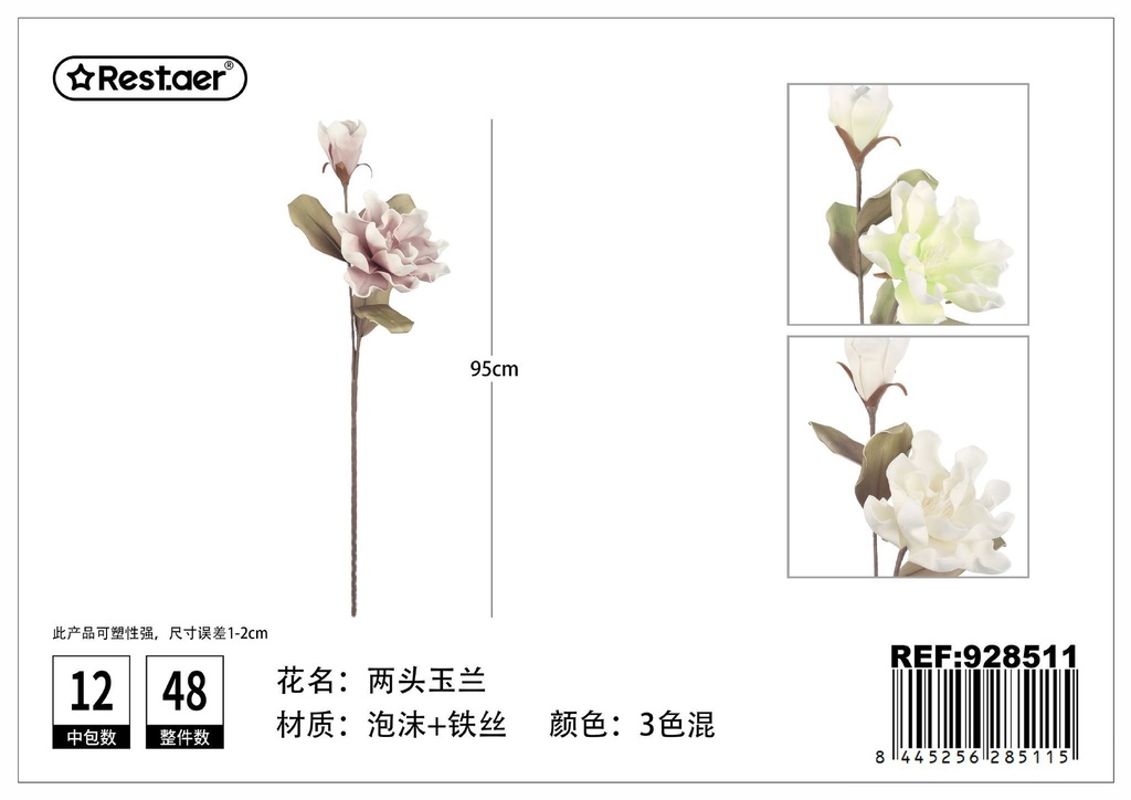Flores artificiales de doble cara de 95CM - Flores artificiales