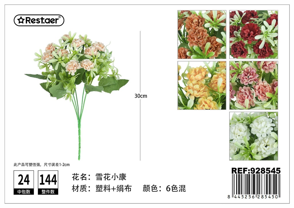 Flores artificiales de clavel 30cm para decoración