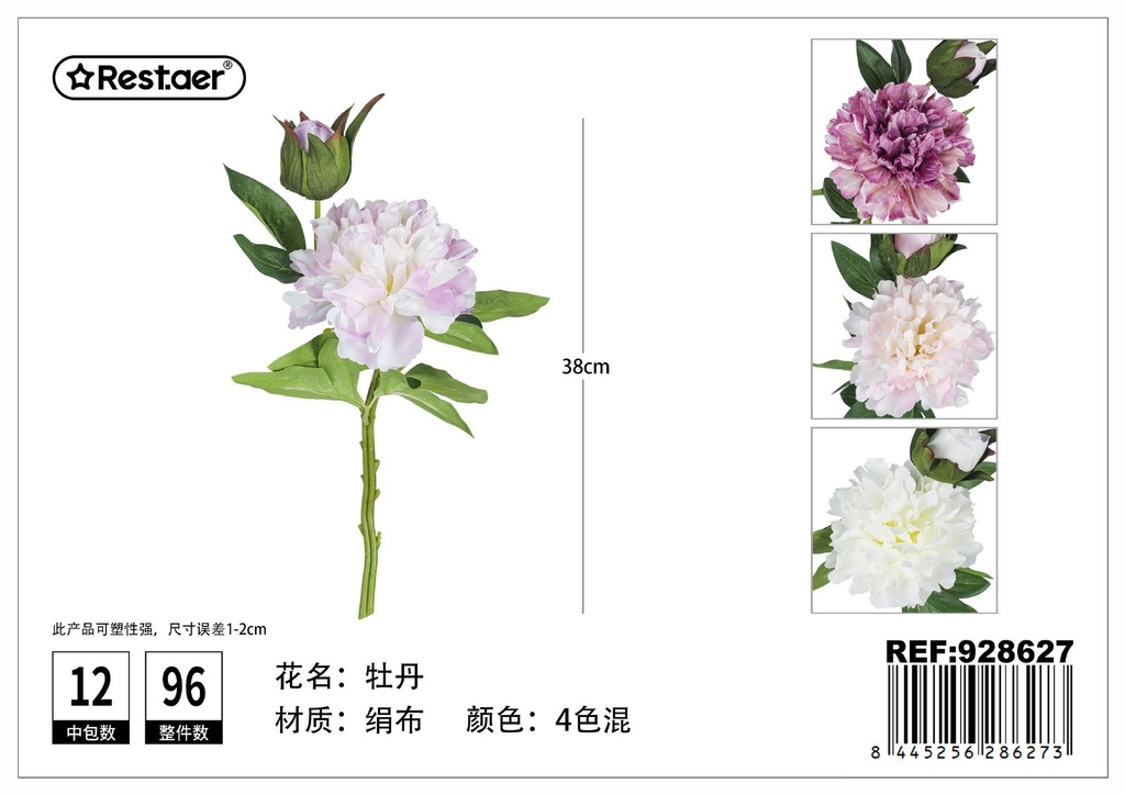 Flor de peonía artificial 38cm - Flores artificiales