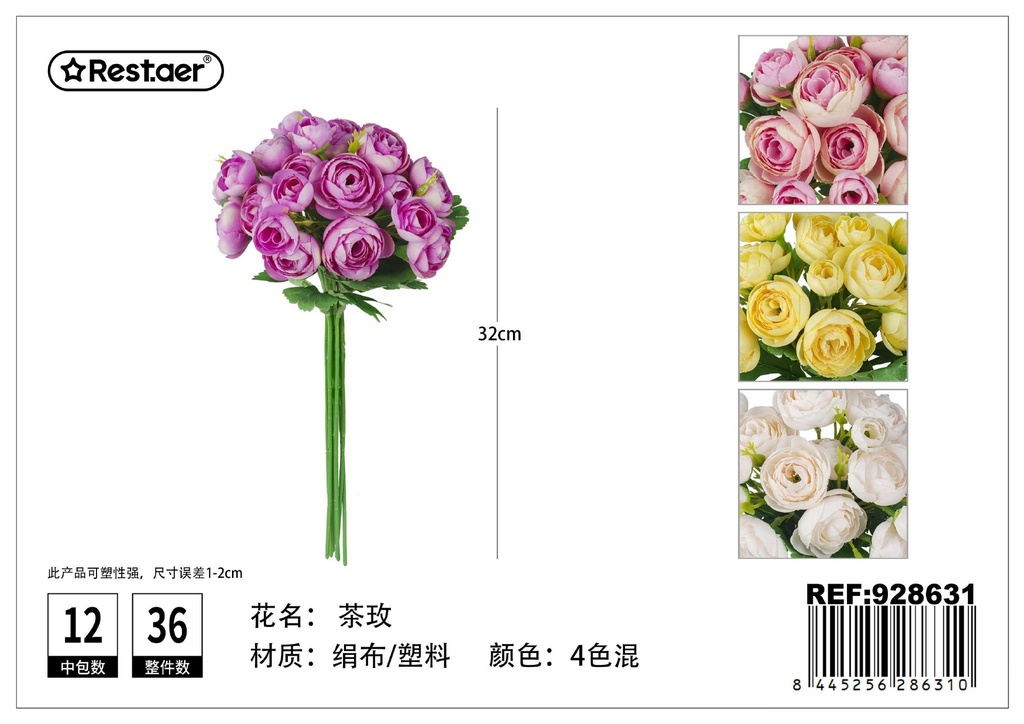Flores artificiales ramo de té 32cm para decoración del hogar