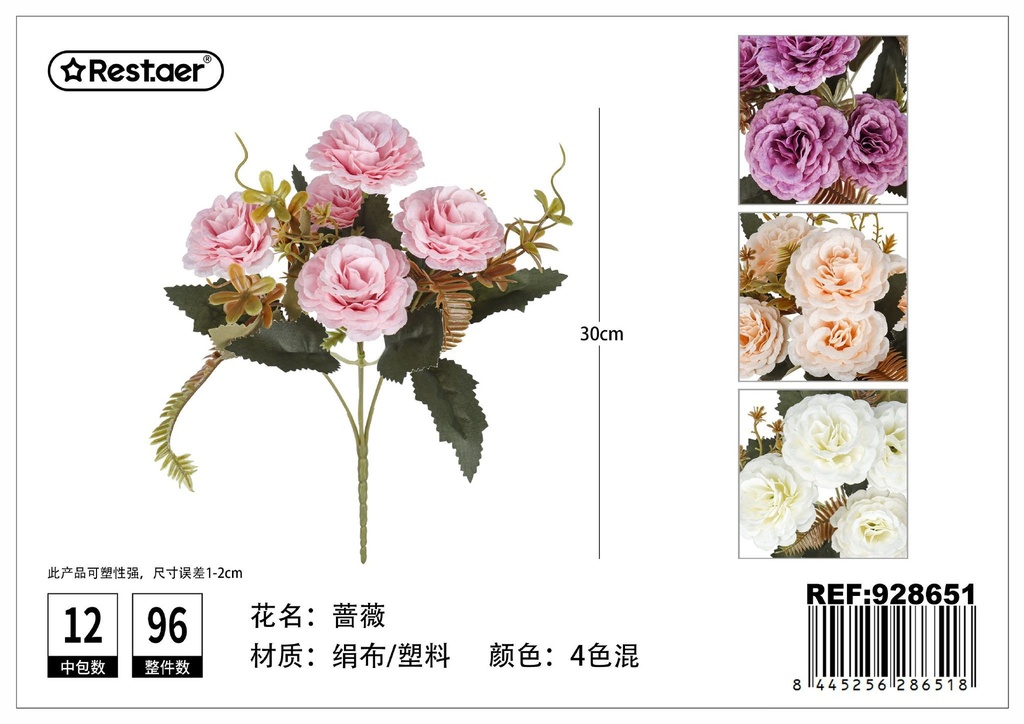 Arreglo floral de rosa artificial 30cm - Decoraciones de hogar y florería